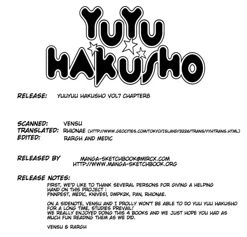 Yu Yu Hakusho Chapter 64 1